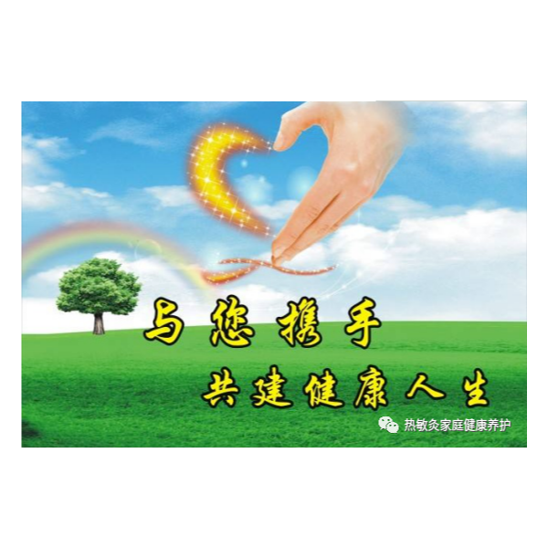 北京疫情反撲，我們?cè)撔袆?dòng)了！